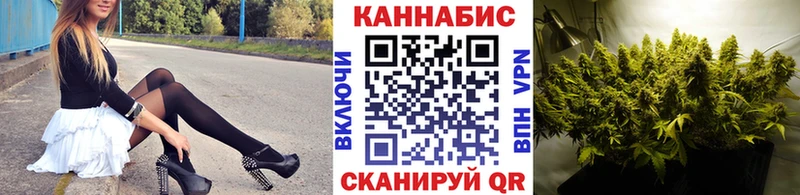 Виды наркоты Чернушка МАРИХУАНА  А ПВП  Гашиш  Меф 