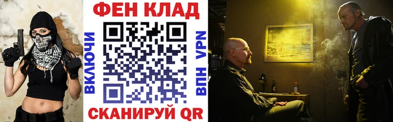 купить   Чернушка  АМФЕТАМИН Розовый 