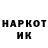 Кетамин ketamine _KorDik_