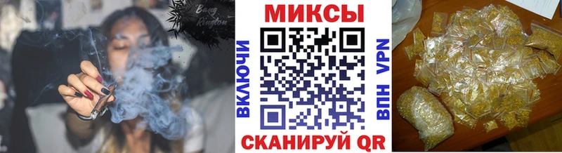 продажа наркотиков  Чернушка  Бутират 1.4BDO 