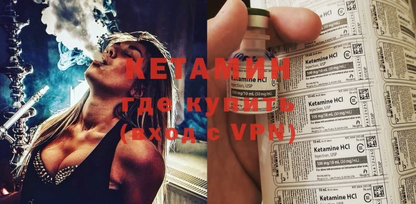 дмт Нязепетровск