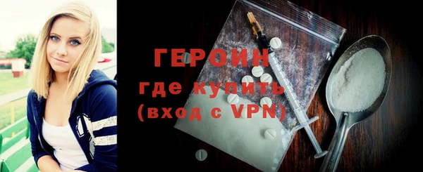 прущий лед Богданович