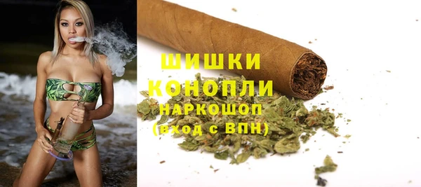 мескалин Белокуриха