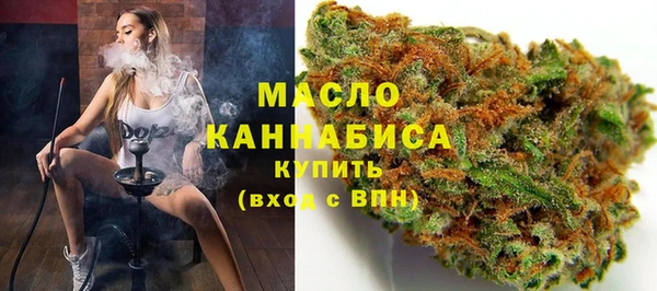 дмт Нязепетровск