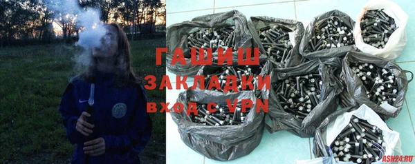 дмт Нязепетровск