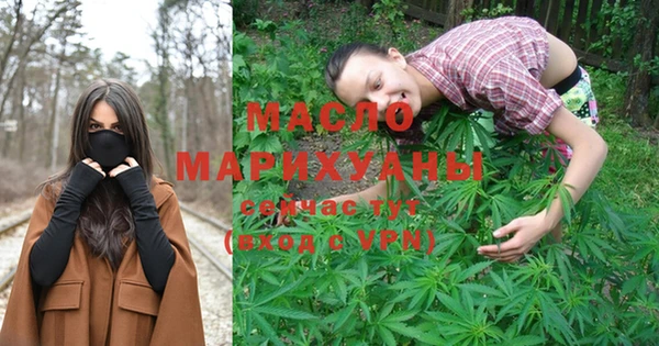 мдма Белоозёрский