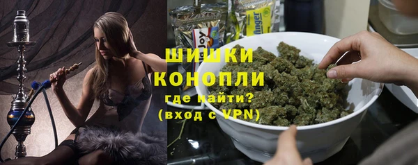 мдма Белоозёрский