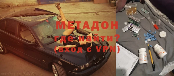 мдма Белоозёрский