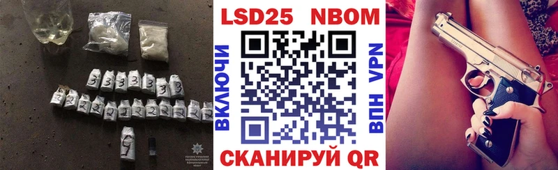 LSD-25 экстази ecstasy  ссылка на мегу как зайти  Чернушка 